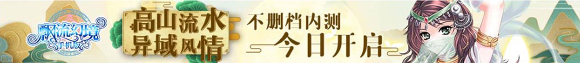 基金站交易决策